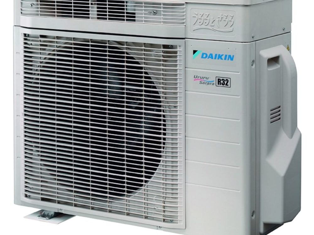 Daikin RXZ35-N single-split set buitenunit 3,5 kW
