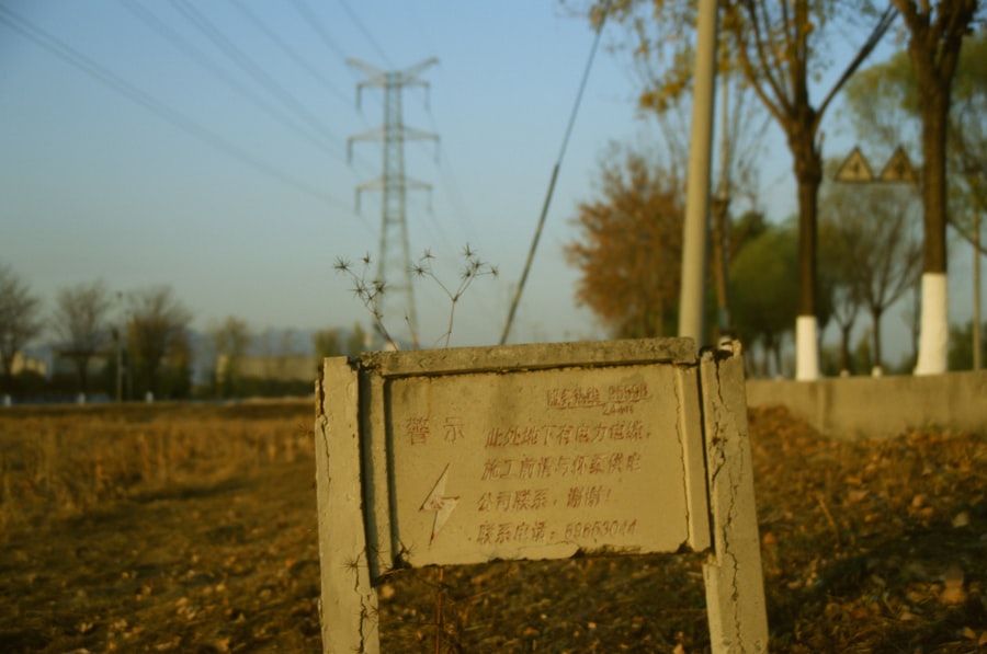 Energy label
